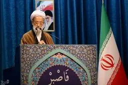 آیت‌الله امامی‌کاشانی : انقلاب اسلامی نگذاشت گردن‌کشان دنیا به هدف‌شان برسند/سعودی‌ها نوکر آمریکا و صهیونیست‌ها هستند