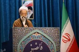 آیت‌الله امامی‌کاشانی : انقلاب اسلامی نگذاشت گردن‌کشان دنیا به هدف‌شان برسند/سعودی‌ها نوکر آمریکا و صهیونیست‌ها هستند