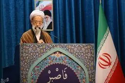 آیت‌الله امامی‌کاشانی : انقلاب اسلامی نگذاشت گردن‌کشان دنیا به هدف‌شان برسند/سعودی‌ها نوکر آمریکا و صهیونیست‌ها هستند