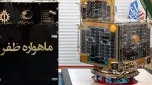 پرتاب ماهواره ظفر به تعویق افتاد / براری: دقت را فدای سرعت نمی‌کنیم