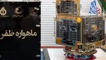 پرتاب ماهواره ظفر به تعویق افتاد / براری: دقت را فدای سرعت نمی‌کنیم