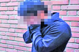 کلاهبرداری به بهانه پرداخت وام فوری