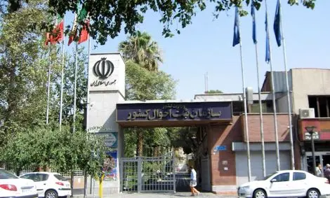 توضیحات ثبت احوال در مورد علت عجیب فوت جانباختگان مراسم تشییع حاج قاسم سلیمانی