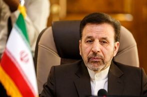 واعظی: محل جدیدی را در اختیار رئیس دولت اصلاحات قرار می‌دهیم