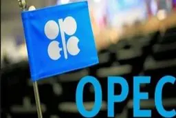 وزیر نفت الجزایر: توافق کاهش تولید تا پایان سال ۲۰۲۰ تمدید شود