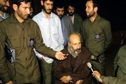 اسناد منتشر نشده از عملیاتِ «شعر»؛ بلندپروازی حزب توده برای کودتا در ایران + عکس