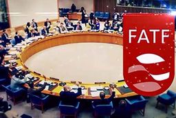 نامه کتبی روسیه به ایران: FATF را بپذیرید وگرنه مشکلاتی ایجاد می‌شود