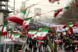 دعوت رئیس مجمع تشخیص مصحلت نظام از آحاد مردم برای شرکت در جشن سالگرد پیروزی انقلاب