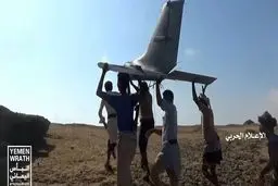 یمنی‌ها یک پهپاد جاسوسی سعودی‌ها را در مرز صعده سرنگون کردند