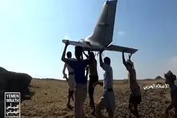 یمنی‌ها یک پهپاد جاسوسی سعودی‌ها را در مرز صعده سرنگون کردند