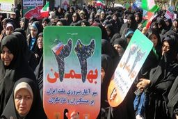 دعوت شورای سیاستگذاری ائمه جمعه برای حضور مردم در را هیپیمایی ۲۲ بهمن