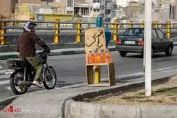 تعزیرات: برای خودروها «سقف قیمت» تعیین شود