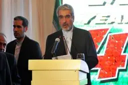 جشن چهل ویکمین سالگی انقلاب اسلامی در سوریه برگزار شد