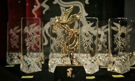 فهرست برگزیدگان سی و هشتمین جشنواره فیلم فجر