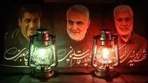 «ملک سلیمان» ویژه برنامه چهلمین روز شهادت حاج قاسم سلیمانی