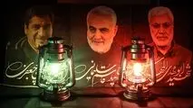 «ملک سلیمان» ویژه برنامه چهلمین روز شهادت حاج قاسم سلیمانی