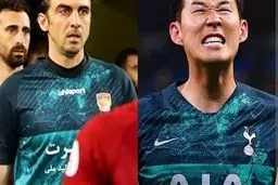 اعتراف آل اشپورت؛ بله، از پیراهن تاتنهام کپی کردیم!