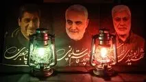 دعوت شورای هماهنگی تبلیغات اسلامی از مردم برای حضور در مراسم اربعین سردار سلیمانی