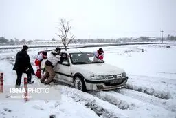 به شهرهای شمالی نروید!