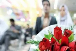 چالش‌های ازدواج زنان ایرانی با مردان خارجی