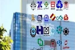 کاهش ۳۸ هزار میلیارد تومانی بدهی بانک‌ها به بانک مرکزی/ بدهی دولت افزایش یافت