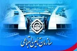 فرزندان چهارم و بیشتر تحت پوشش بیمه قرار نمی‌گیرند؟