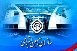 فرزندان چهارم و بیشتر تحت پوشش بیمه قرار نمی‌گیرند؟
