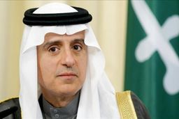 عادل الجبیر: طرح ترامپ می‌تواند چارچوبی برای مذاکره باشد