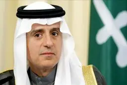 عادل الجبیر: طرح ترامپ می‌تواند چارچوبی برای مذاکره باشد