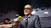 جدال بازرگان – بختیار