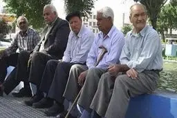 آغاز پرداخت وام کم بهره و بدون ضامن به مستمری بگیران