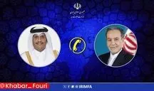 گفت‌وگوی تلفنی وزرای امور خارجه ایران و قطر