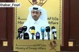 قطر: از نقش دیپلماتیک میان ایران و آمریکا حمایت می‌کنیم