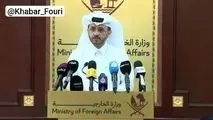 قطر: از نقش دیپلماتیک میان ایران و آمریکا حمایت می‌کنیم
