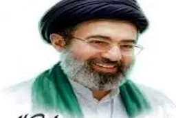 پیام رهبر انقلاب اسلامی به‌مناسبت دومین سالگرد شهادت شهید رئیسی و بزرگداشت شهدای خدمت