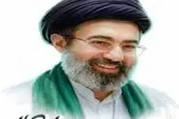پیام رهبر انقلاب اسلامی به‌مناسبت دومین سالگرد شهادت شهید رئیسی و بزرگداشت شهدای خدمت