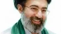 پیام رهبر انقلاب اسلامی به‌مناسبت دومین سالگرد شهادت شهید رئیسی و بزرگداشت شهدای خدمت