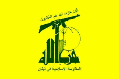 نماینده حزب‌الله: لبنان بخشی از هرگونه توافق احتمالی بین ایران و آمریکاست