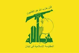 نماینده حزب‌الله: لبنان بخشی از هرگونه توافق احتمالی بین ایران و آمریکاست