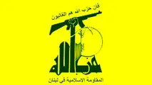 نماینده حزب‌الله: لبنان بخشی از هرگونه توافق احتمالی بین ایران و آمریکاست