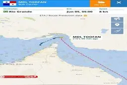 نفتکش قطری در تنگهٔ هرمز متوقف شد