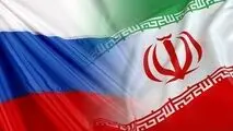 واکنش روسیه به حملات مشترک آمریکا و اسرائیل عیله ایران