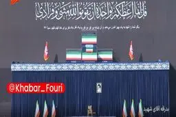 پیکر رهبر شهید و خانواده ایشان در مصلی تهران قرار گرفت/ مراسم نماز و تشییع از یکشنبه تا پنج‌شنبه+ویدیو