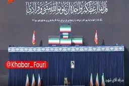 پیکر رهبر شهید و خانواده ایشان در مصلی تهران قرار گرفت/ مراسم نماز و تشییع از یکشنبه تا پنج‌شنبه+ویدیو