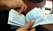 حقوق خردادماه فرهنگیان بدون تأخیر پرداخت میشود