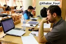 بخشنامه آموزشی تربیت مدرس برای رفاه حال دانشجویان