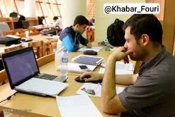 بخشنامه آموزشی تربیت مدرس برای رفاه حال دانشجویان