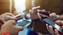 نماینده مجلس: برداشته شدن محدودیت‌های اینترنت در کاهش بار روانی مردم موثر است