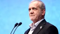 پزشکیان: محدودیت منابع، اراده دولت برای خدمت‌رسانی و تأمین رفاه و سلامت مردم را متوقف نخواهد کرد