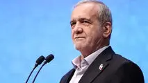 پزشکیان: محدودیت منابع، اراده دولت برای خدمت‌رسانی و تأمین رفاه و سلامت مردم را متوقف نخواهد کرد